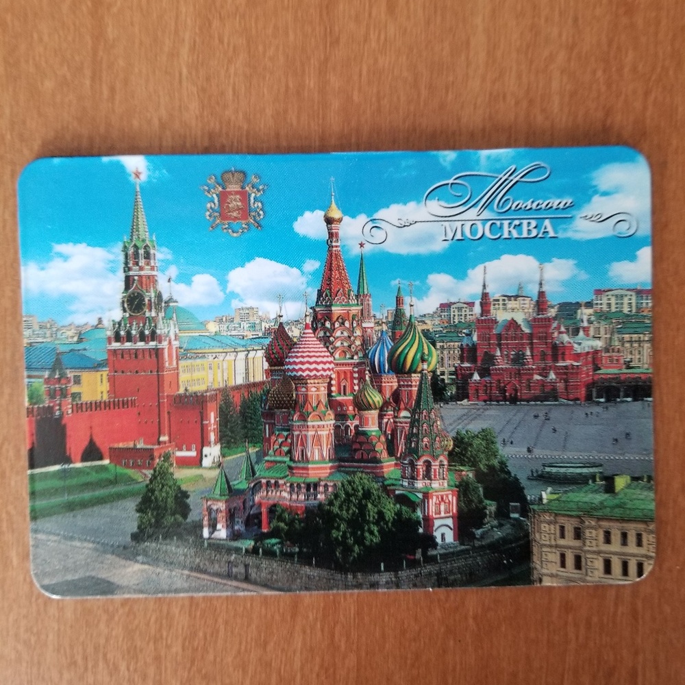 Russian magnet